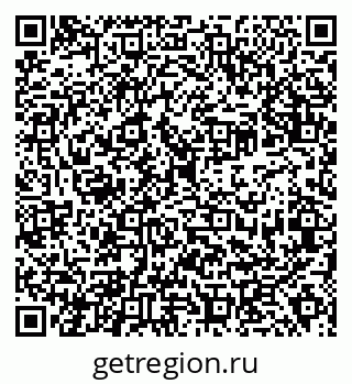 79638348740