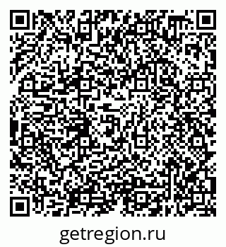 79638348747