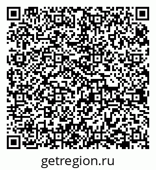 79638348749
