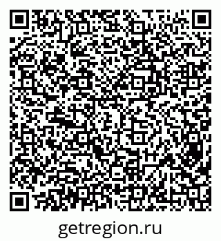79638348750