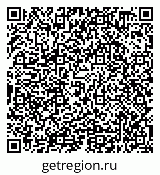 79638348760
