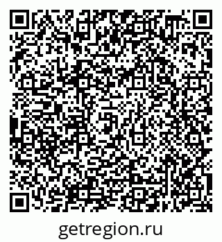 79638348767