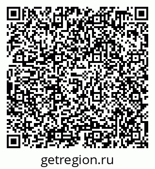 79638348772
