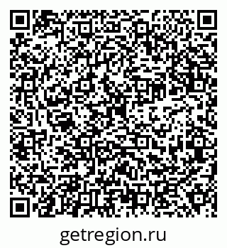 79638348787
