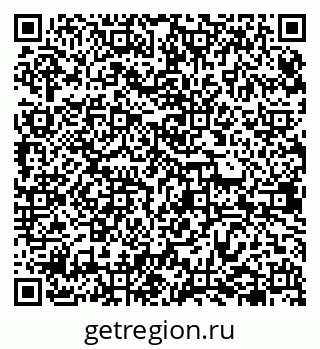 79638348790