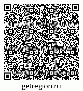 79638348799