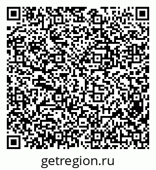 79638348801