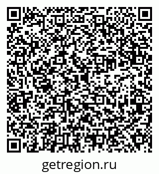 79638348828