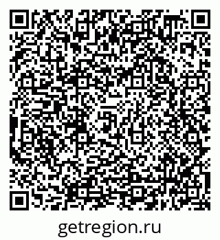 79638348866