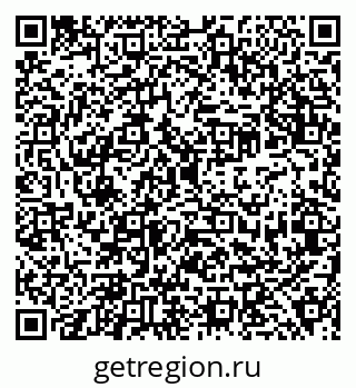 79638348880