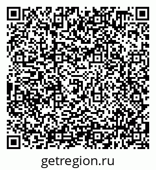 79638348886