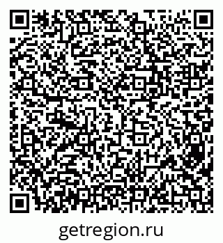 79638348888