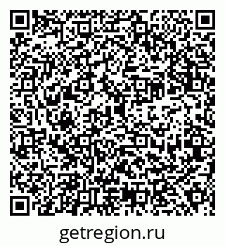 79638348900