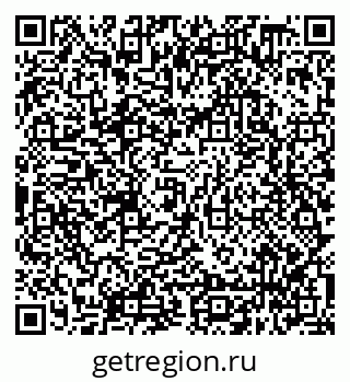 79638348921