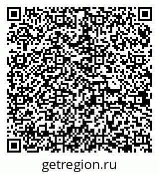 79638348973