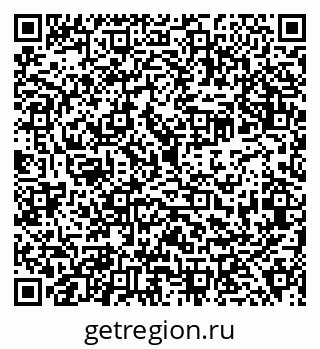 79638348981