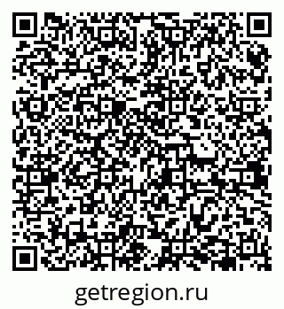 79638349002