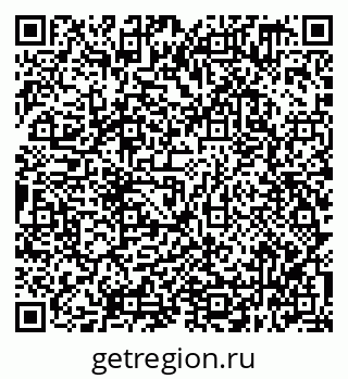 79638349025