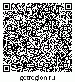 79638349027
