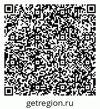 79638349074