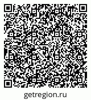 79638349075