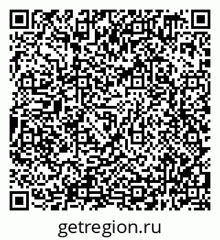 79638349087