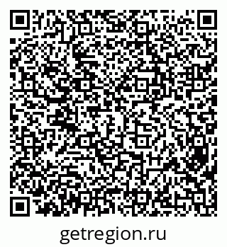 79638349130