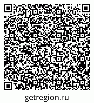 79638349189