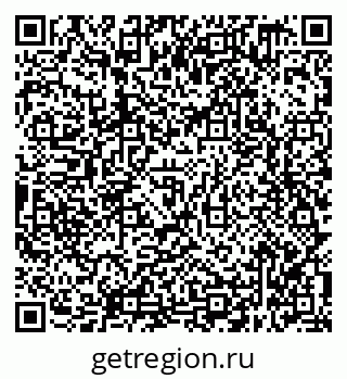 79638349214
