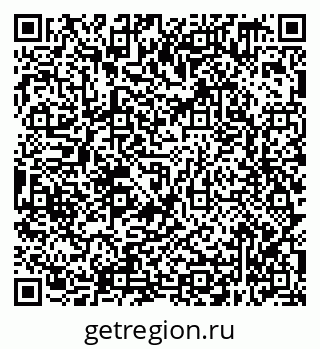 79638349350
