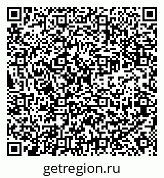 79638349432