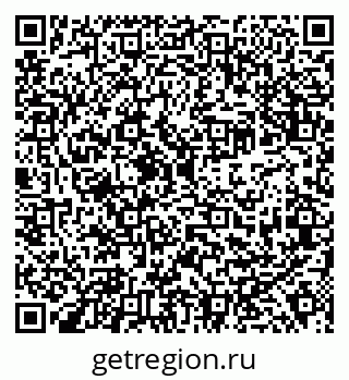 79638349433