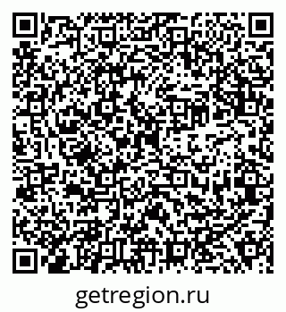 79638349480