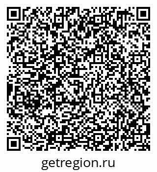 79638349488