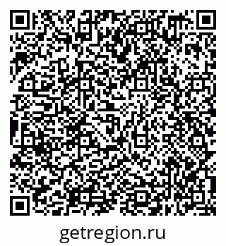 79638349512