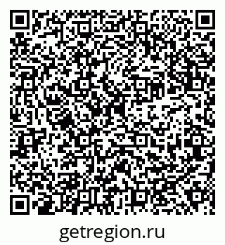 79638349523