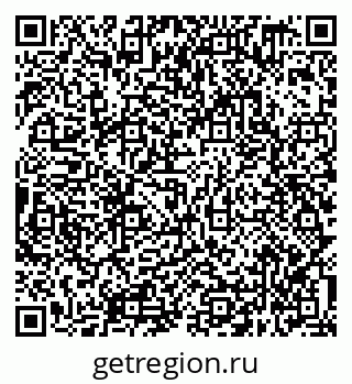 79638349530