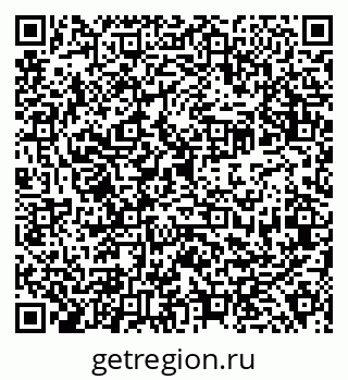 79638349600