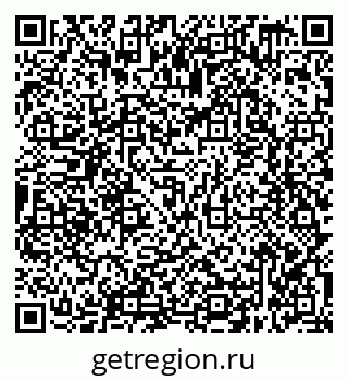 79638349670