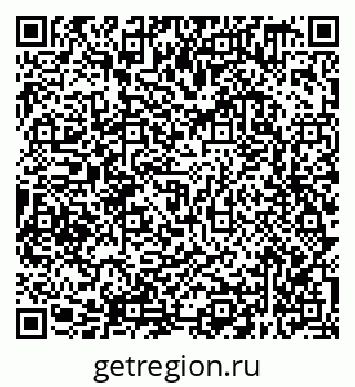 79638349725