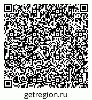 79638349732