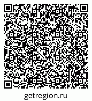 79638349745