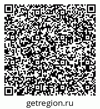 79638349865