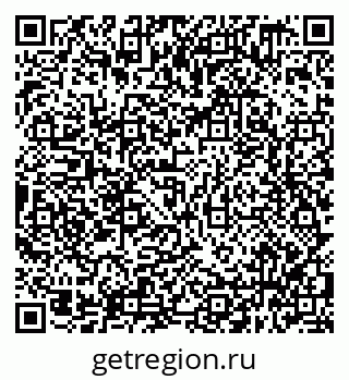 79638349880