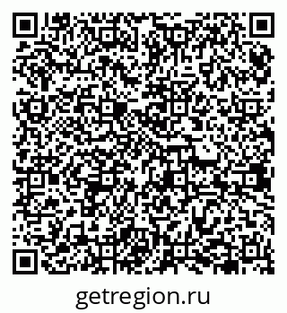 79638349900