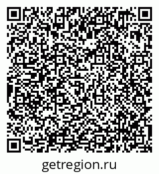 79638349923