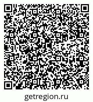 79638349932