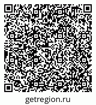 79638349952