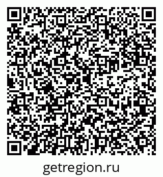 79638349990
