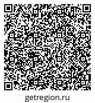 79638350007